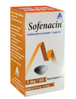 دواء سوفيناسين 1مجم/مل معلق بالفم 120 مل
