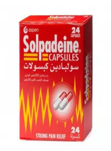 سولبادين 24 كبسولة