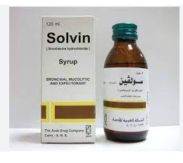 سولفين 80مجم/100مل شراب 120 مل