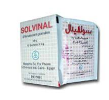 دواء سولفينال 10 اكياس فوار