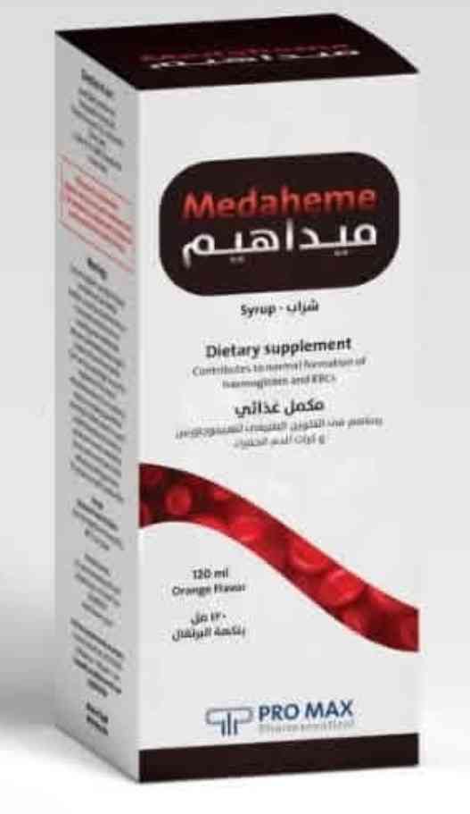 دواء ميداهيم شراب 120 مل