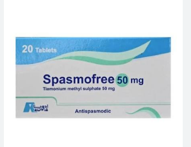 دواء سبازموفري 50مجم 20 قرص