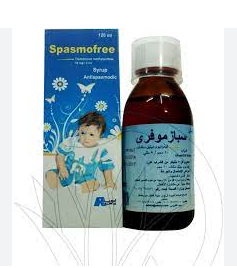 دواء سبازموفري شراب 120 مل
