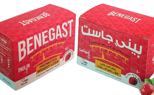 بينيجاست 10 اكياس