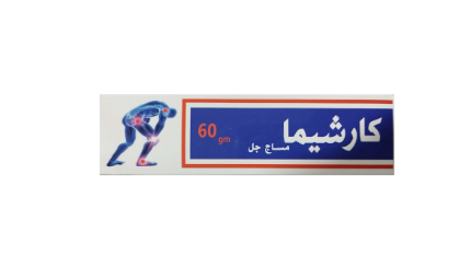 كاريشيما مساج جل 60 جم