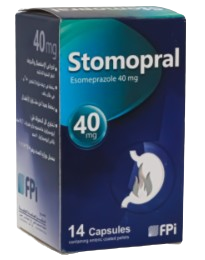 ستوموبرال 20مجم 14 كبسول