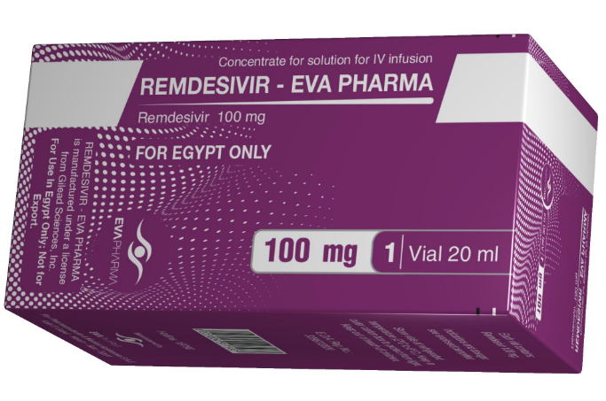 ريميدسيفير راميدا 100مجم امبول