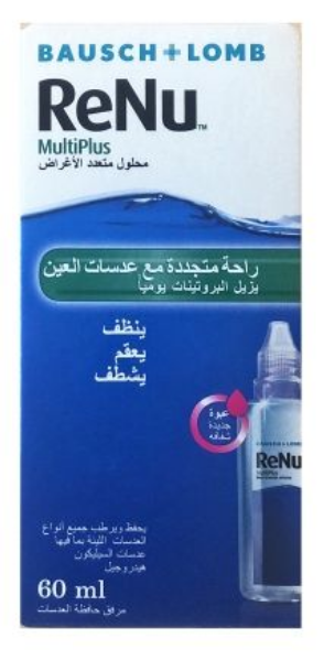 رينيو مالتي بلس محلول 60مل