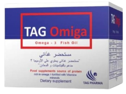 تاجوميجا 10جم 10 اكياس