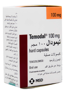 دواء تيمودال 10مجم 5 كبسول