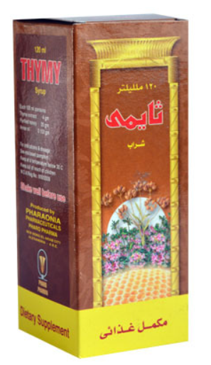 ثايمي شراب 120 مل