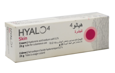 هيالو فور كريم للجلد 30 جم