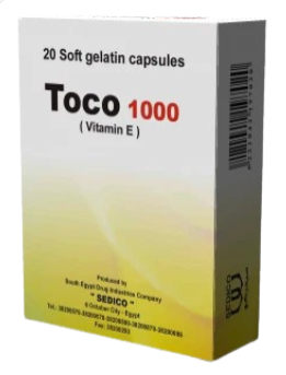 دواء توكو 1000 مجم 20 كبسولة