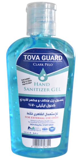 دواء توفا جارد جل 250مل
