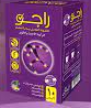 دواء راجو 10 اكياس