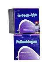 دواء فلوينوبيوجين 50 مجم / 5 مل فيال