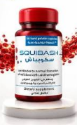 دواء سكويباش 30 كبسولة