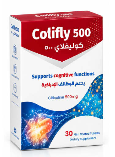 دواء كوليفلاي 500 مجم 30 قرص