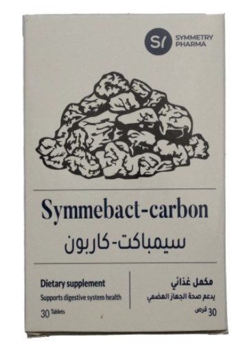 سيمباكت كربون 30 قرص