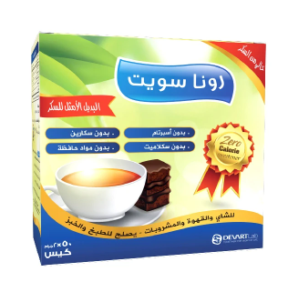 دواء رونا سويت 50 كيس