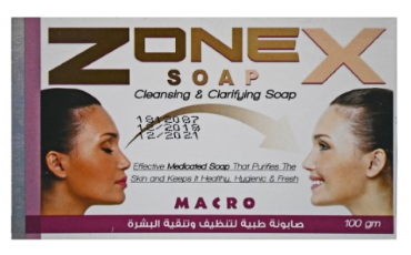 زونكس صابون 100جم