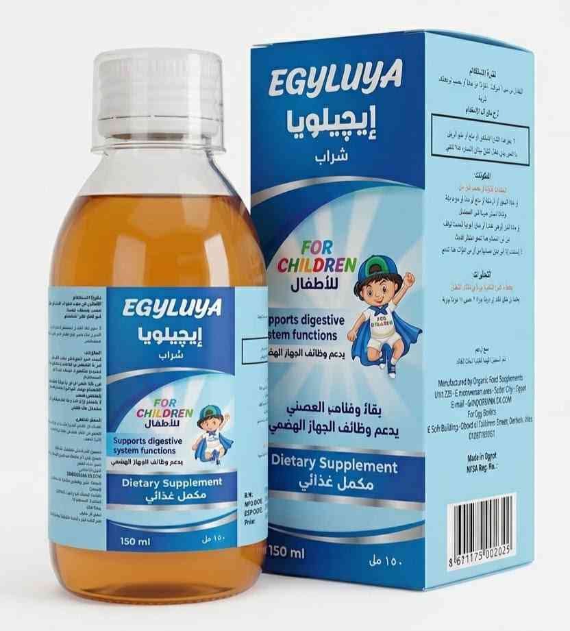 دواء ايجيلويا شراب 150 مل