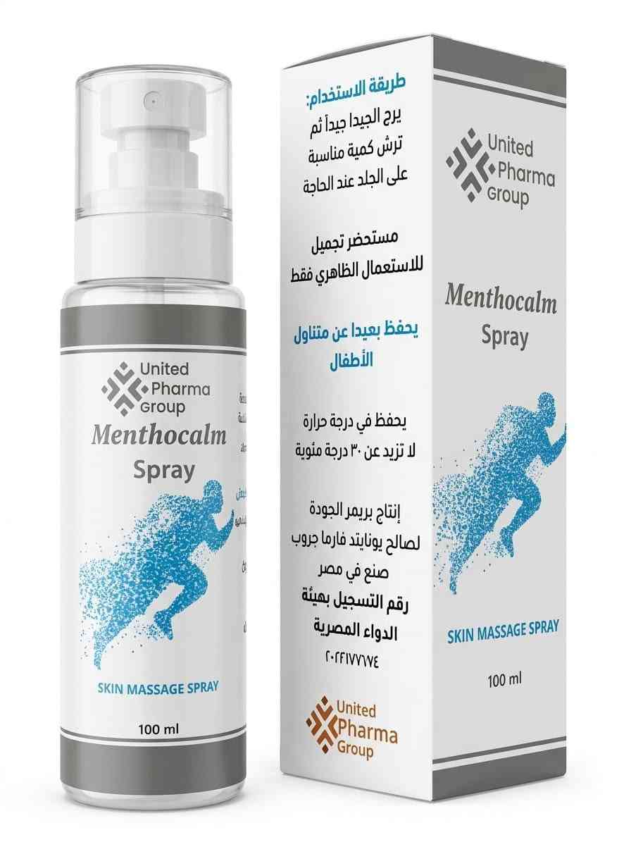 دواء منتوكالم سبراي 100 مل