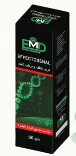 دواء ايفيكتوسينال كريم 50 جم