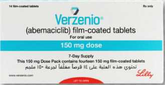 فيرزينو 150مجم 14 قرص