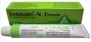 دواء فيتوفيت ان كريم 15 جم