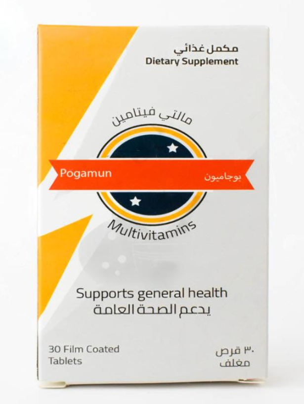 دواء بوجاميون 30 قرص