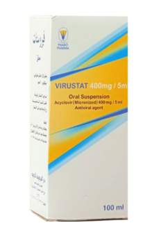 فيروستات 400مجم/5مل معلق شرب 120 مل
