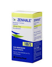 دواء زينهيل 5/100مكجم 120 جرعة