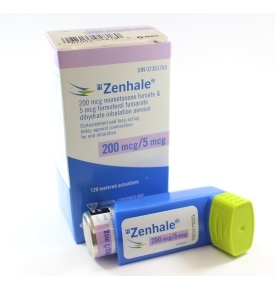 دواء زينهيل 5/200مكجم 120 جرعة