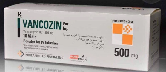 دواء فانكوزين 500مجم فيال