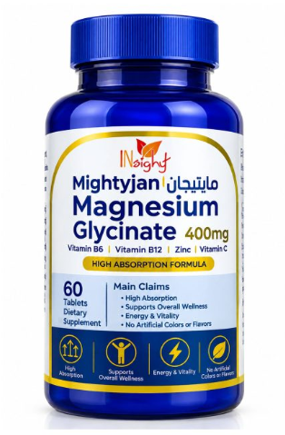 دواء مايتيجان ماغنسيوم جلايسينات 400 مجم 60 قرص