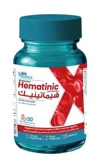 دواء بيو اكسيلانس هيماتينيك 30 قرص