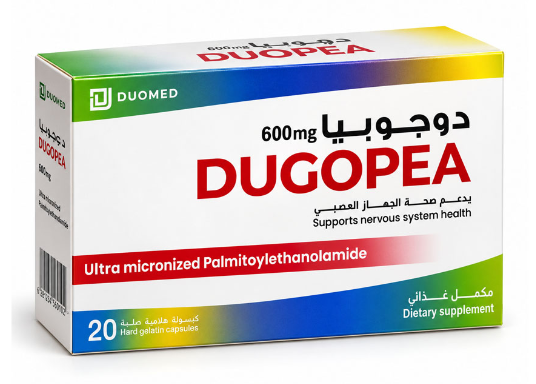 دواء دوجوبيا 600 مجم 20 كبسولة